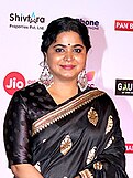 Ashwiny Iyer Tiwari